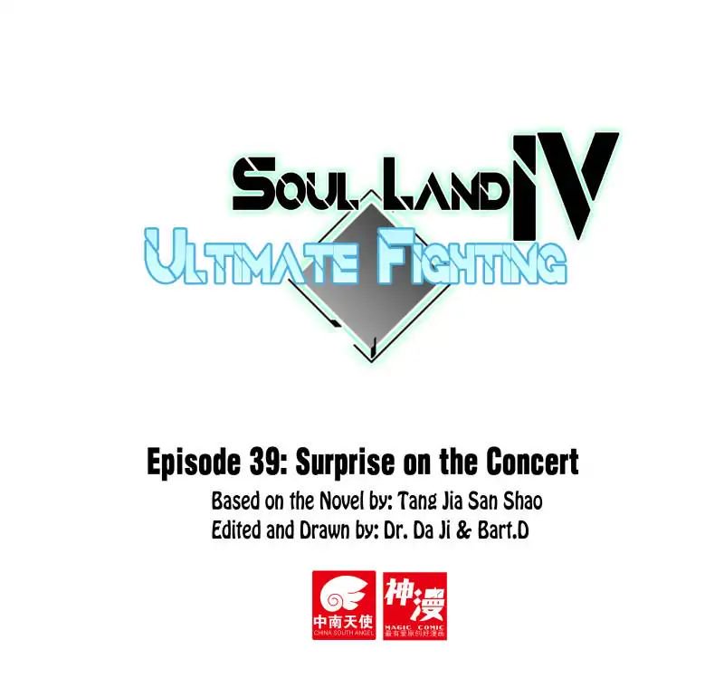 Soul Land IV - The Ultimate Combat Chapter 39 1